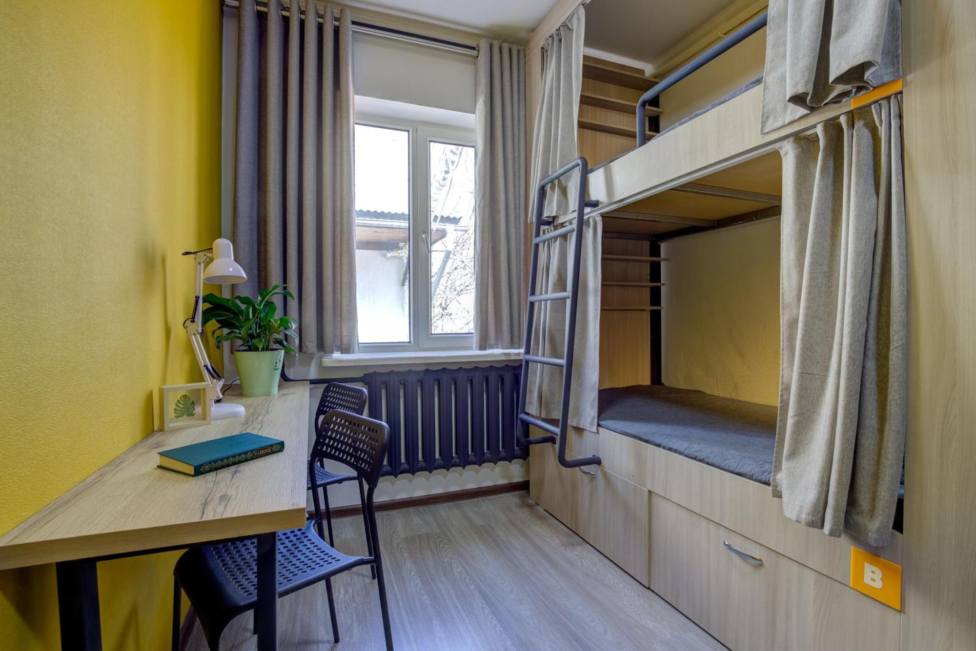 People Hostel & Coworking Bichkek Extérieur photo